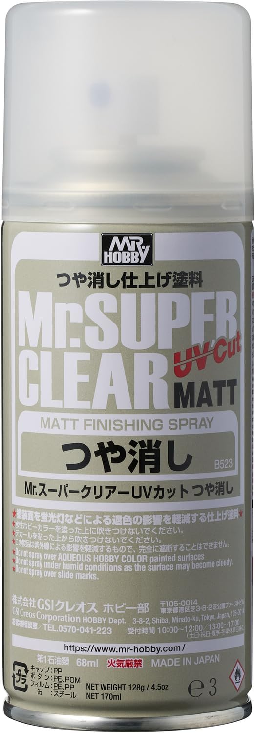 GSIクレオス「Mr.サーフェイサー1200 スプレー 徳用」が2週連続ランク